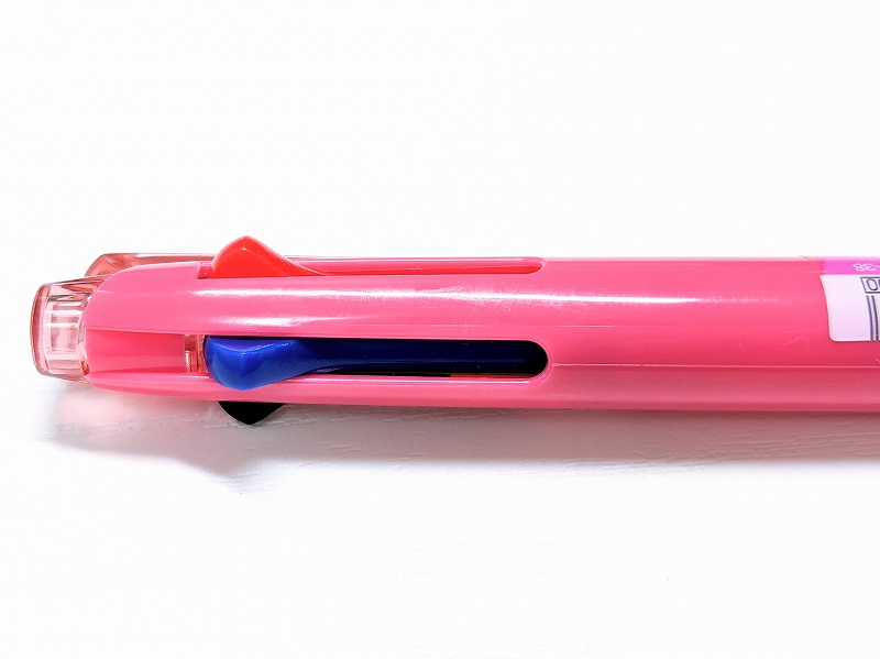 ジェットストリーム3色ボールペン(0.38mm)