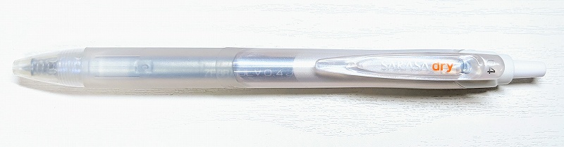 サラサドライ-ゲルインクボールペン0.4mm