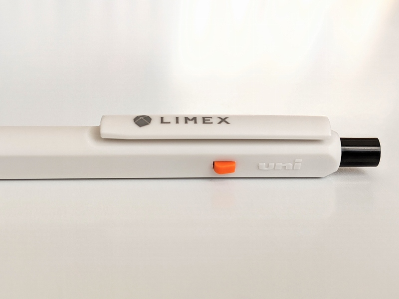 ライメックス（LIMEX）uni-三菱鉛筆