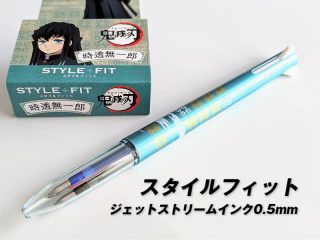 レビュー ユニボールワン細さ比較 0 38mm Vs 0 5mm おすすめの色はアノ色