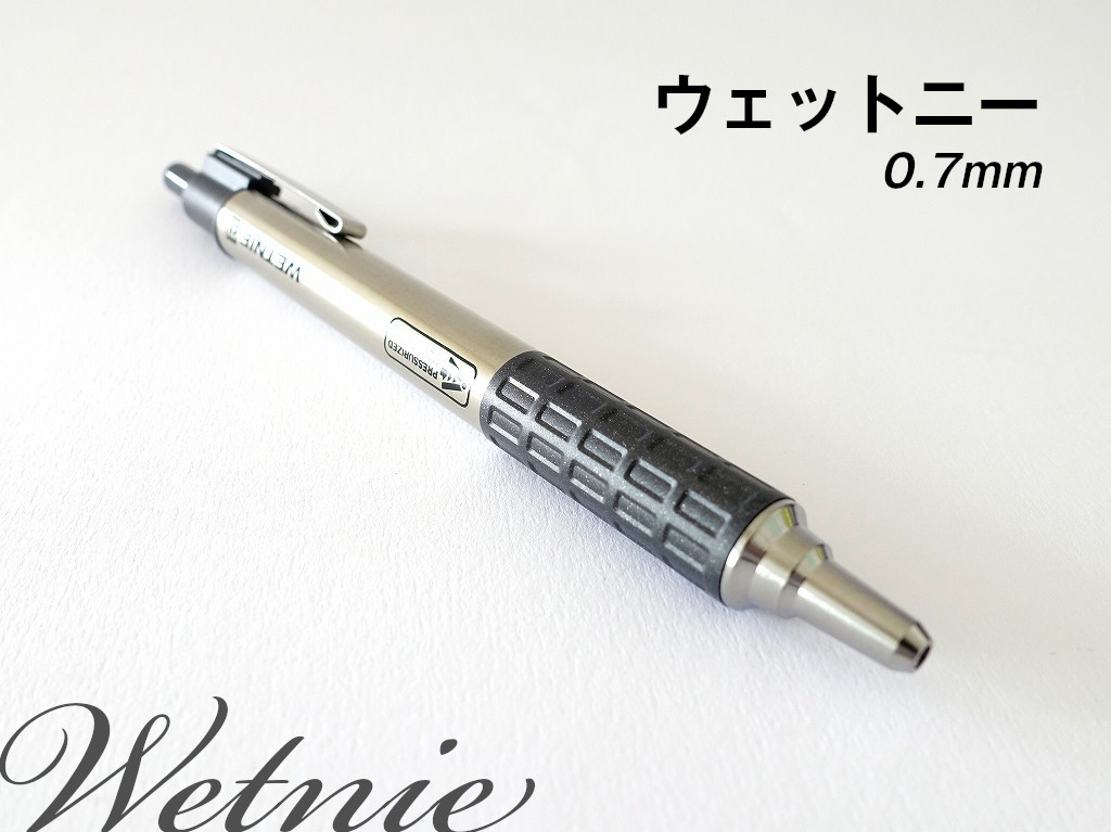 在庫有】 まとめ ゼブラ 油性ボールペン ウェットニー 0.7mm 黒 軸色