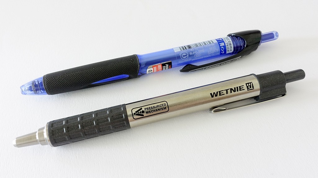 ウェットニー・加圧式ボールペン