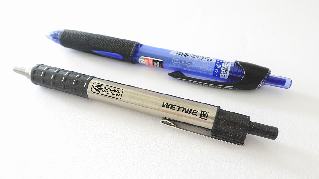 ウェットニー・加圧式ボールペン