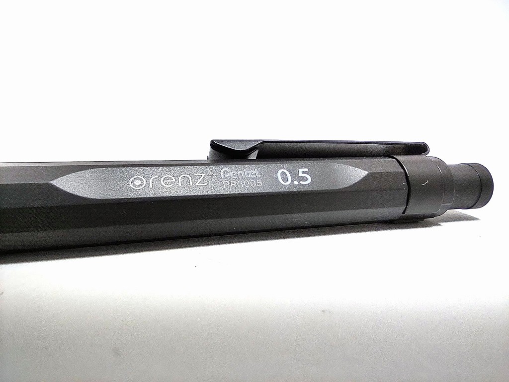 オレンズネロ（ぺんてる）0.5mm