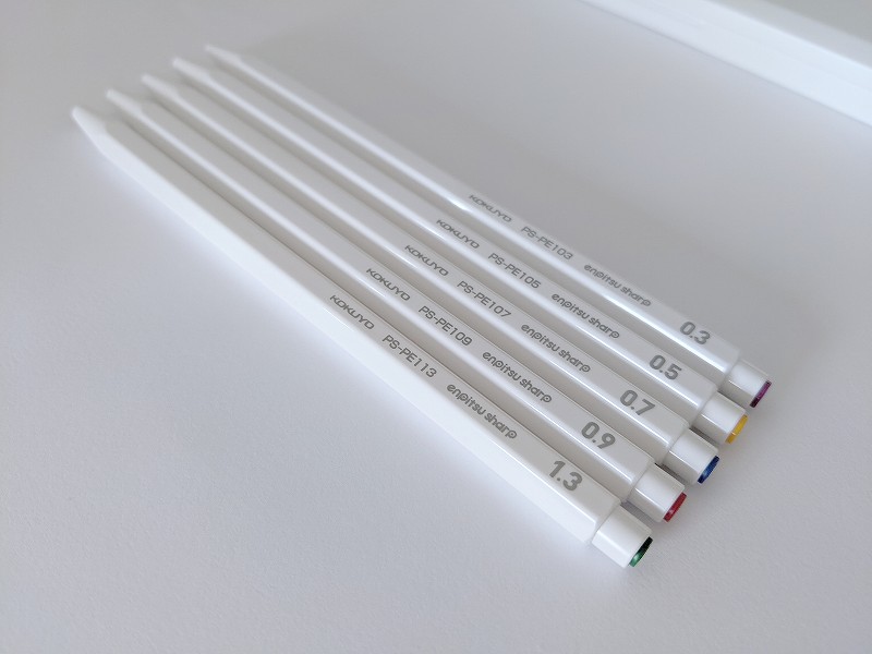 鉛筆シャープ・限定セット（コクヨ）