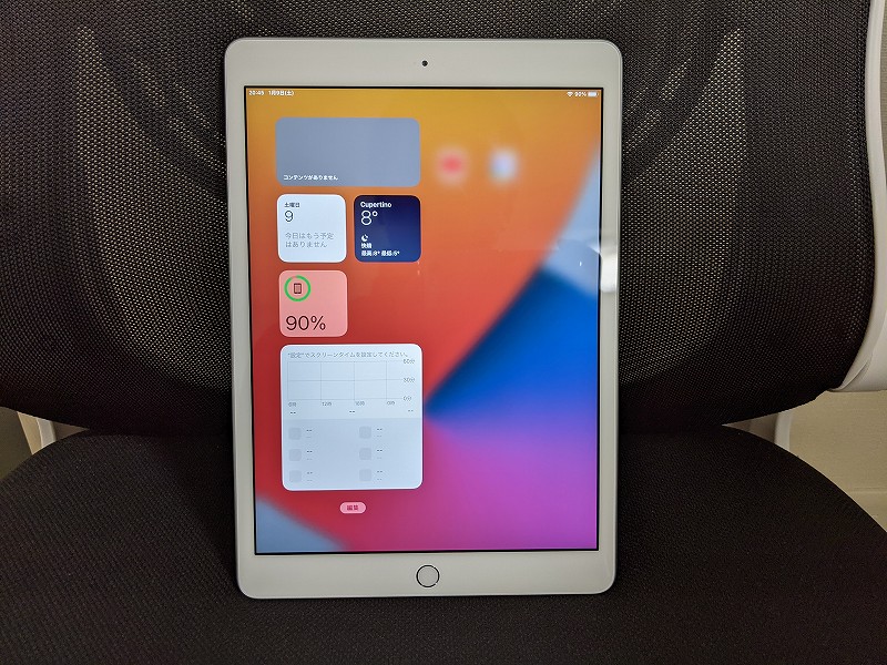 iPad 第8世代 タブレット