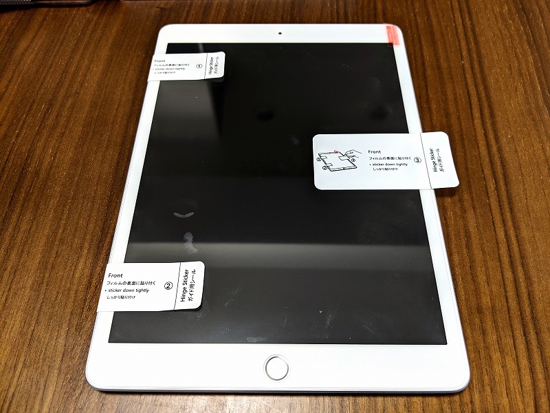 OAproda iPad 10.2 第8世代 ガラスフィルム