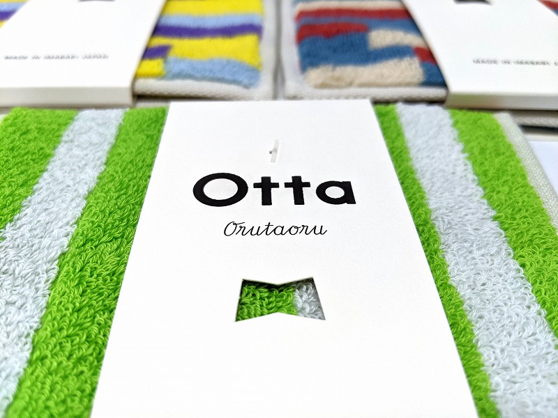 Otta(オッタ)･今治タオル