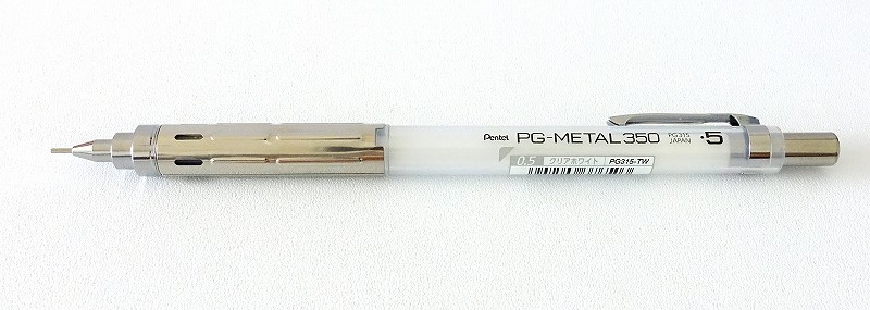 PG METAL350（ぺんてる）