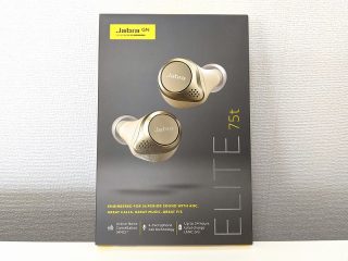 1万超えると驚くほど変わる低音の迫力【Jabra Elite 75t】購入