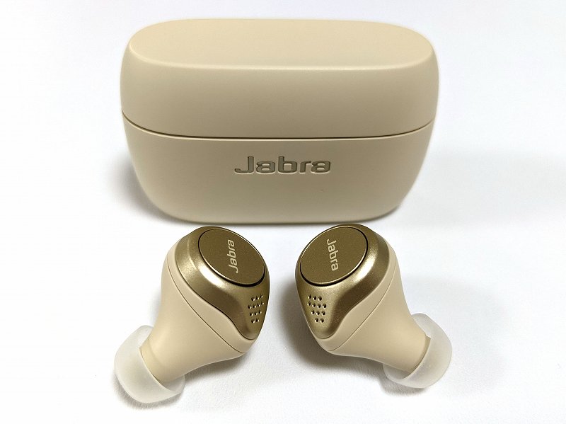 Jabra Elite 85t ゴールドベージュ イヤフォン オーディオ機器 家電・スマホ・カメラ 東京激安