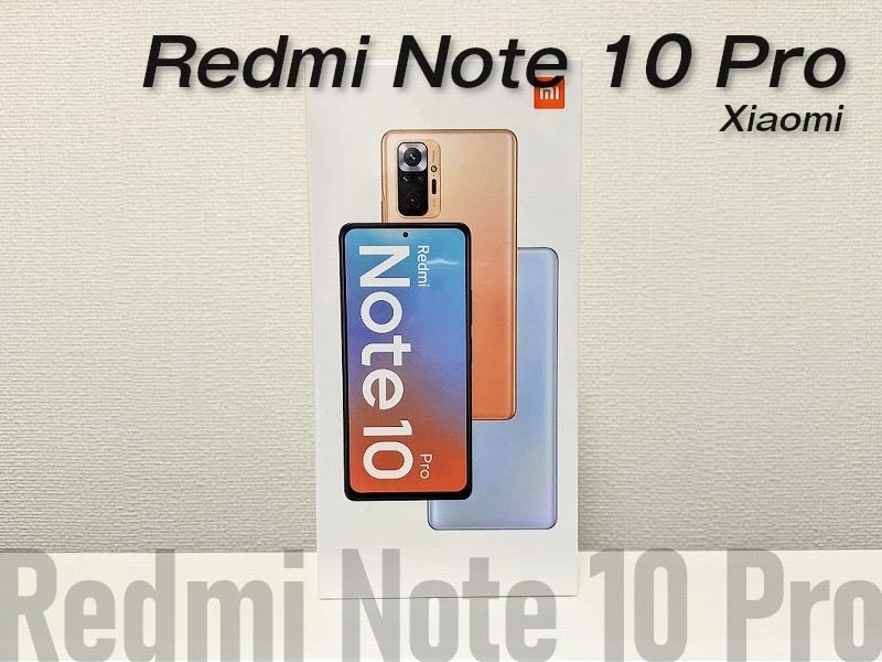 Redmi Note 10 Pro