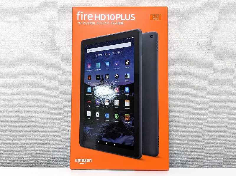 Fire HD10 Plus (Amazon)
