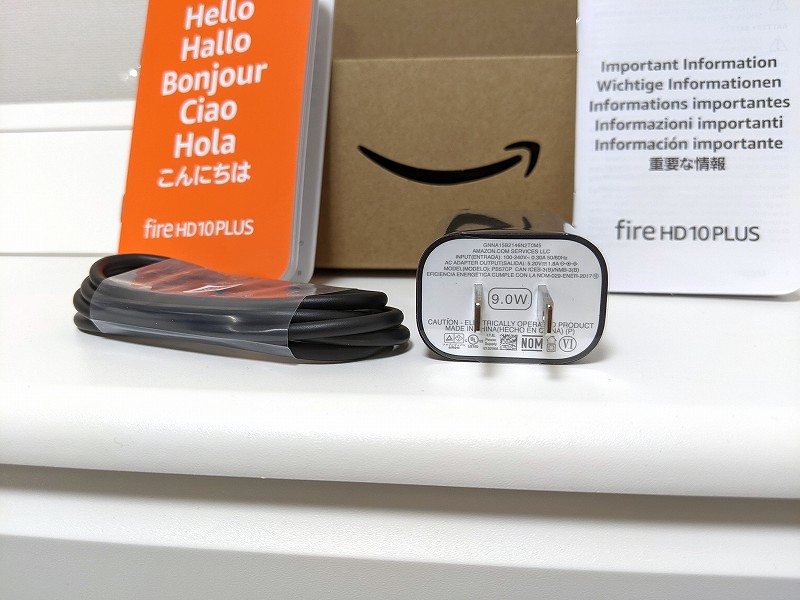 Fire HD10 Plus 第11世代 (Amazon)