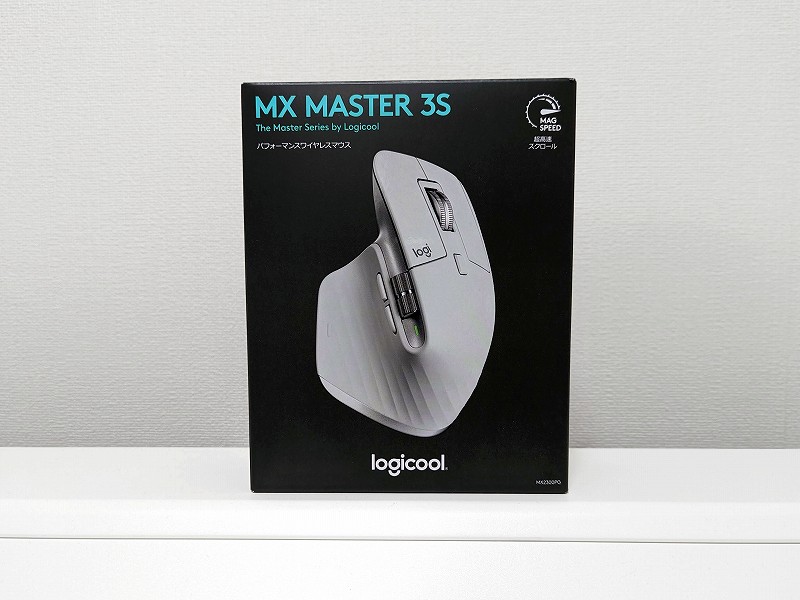 MX MASTER 3S（ロジクール・マウス）