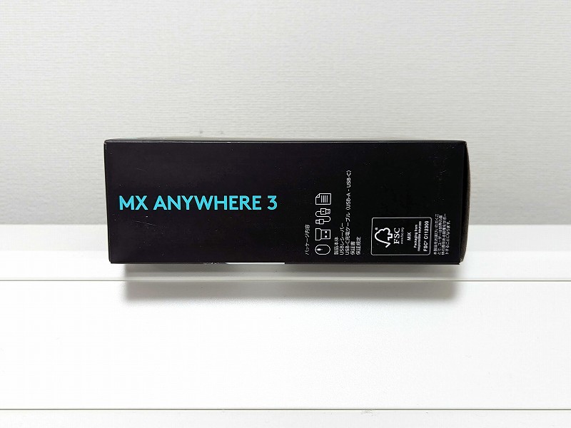 MX Anywhere 3（ロジクール・マウス）