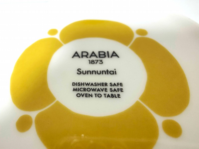 ARABIA Sunnuntai Plate｜アラビア スンヌンタイ プレート
